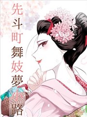 隐杀